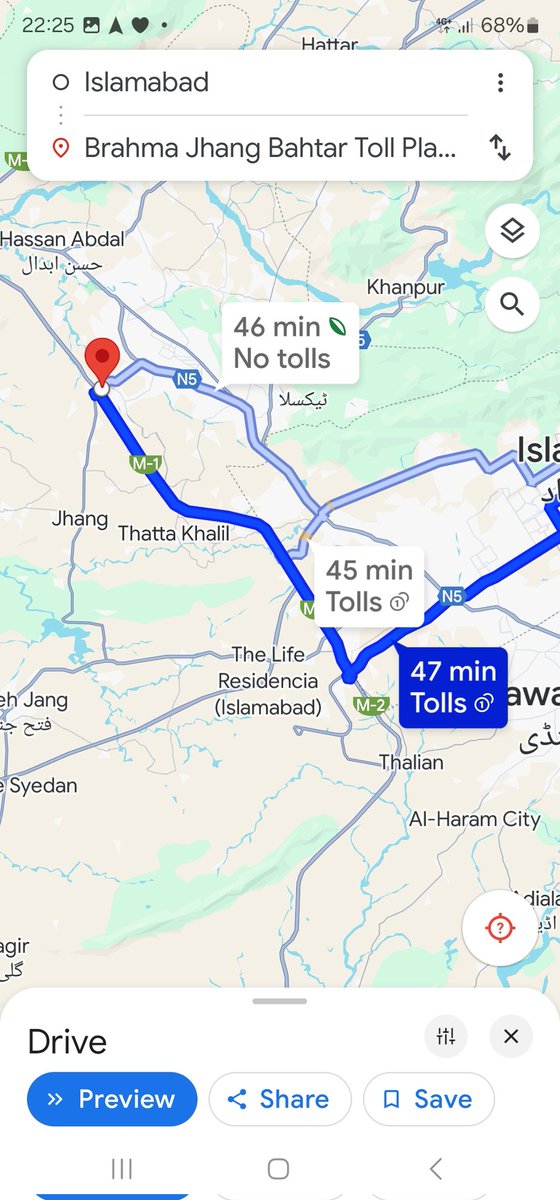 وزیر اعلیٰ نے آج کی رات جہاں پر پڑاؤ ڈالا ہے یعنی براہما جھنگ بہتر انٹر چینج، یہاں سے اسلام آباد کتنے دور ہے وہ یہ آپ خود حساب لگا سکتے ہیں!
یعنی ایک گھنٹے کے اندر بھی اسلام آباد پہنچ سکتے ہیں، باقی حکومت نے کتنی کھدائی یا رکاوٹیں ڈال رکھی ہیں، ان پر ہے-
#HappyBirthdayImranKhan