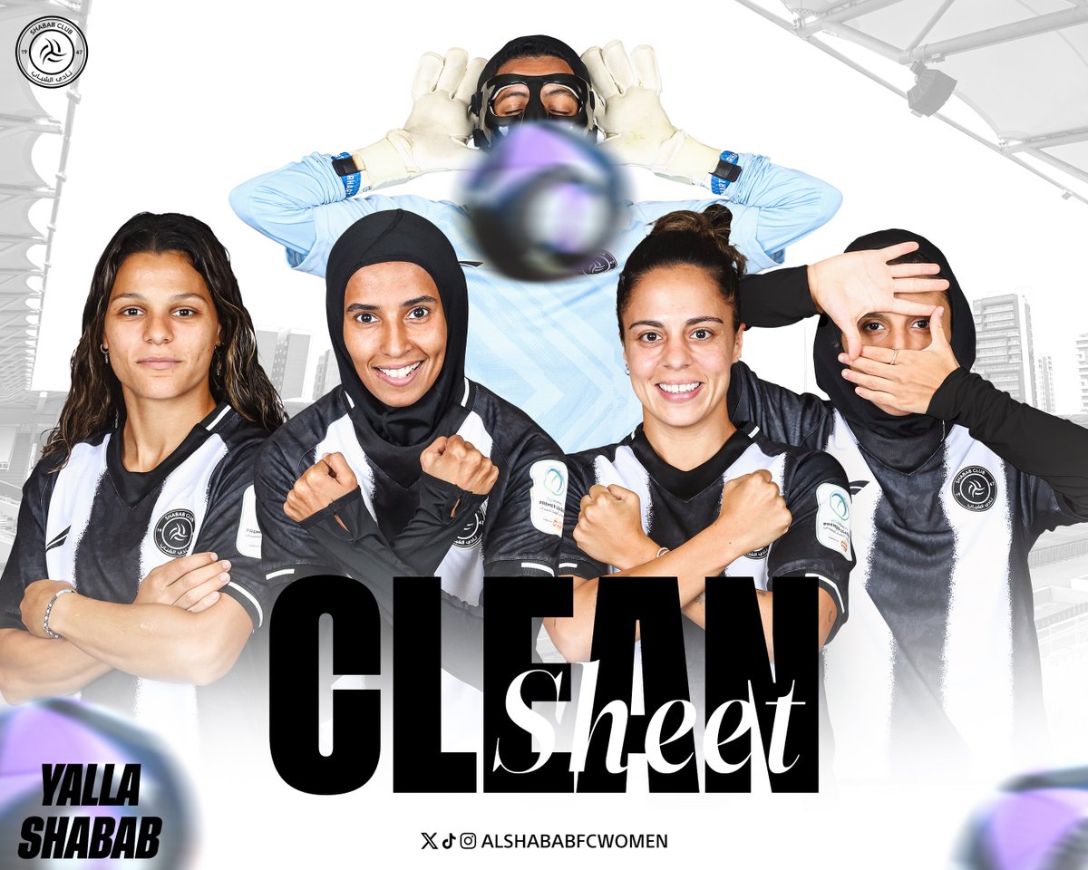alshababfcwomen's tweet photo. 𝗖𝗹𝗲𝗮𝗻 𝗦𝗵𝗲𝗲𝘁 ⚔️

🆚 ثاني المواجهات
⚽️ 0 فـي شباكنـا

#سيدات_الشباب #الشباب https://t.co/d2FRxHFdeC