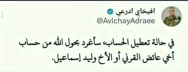 بدون شك😉