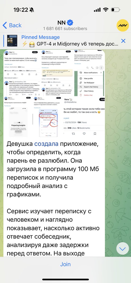 Vera 🧽 tweet media