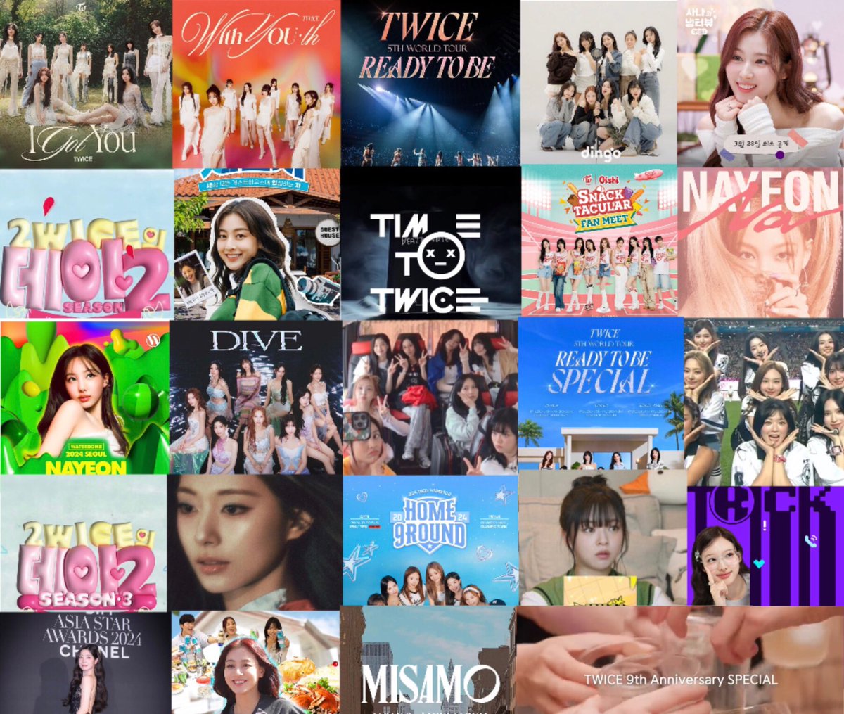twice in 2024 so far