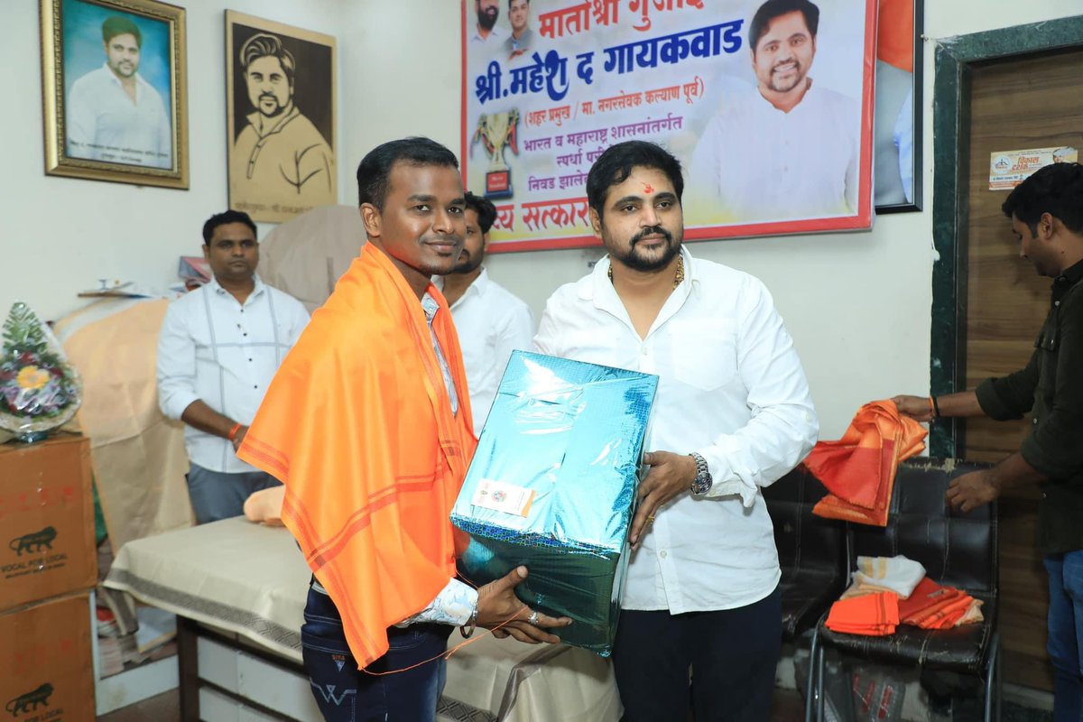 mg_7677's tweet photo. शिवसेना व मातोश्री गुंजाई फाउंडेशनच्या वतीने द नॅालेज अकॅडमीतील महाराष्ट्र शासनाअंतर्गत स्पर्धा परीक्षांमध्ये निवड झालेल्या उमेदवारांचा भव्य सत्कार समारंभ आयोजित केला.
@DrSEShinde https://t.co/d71ICmaDLz