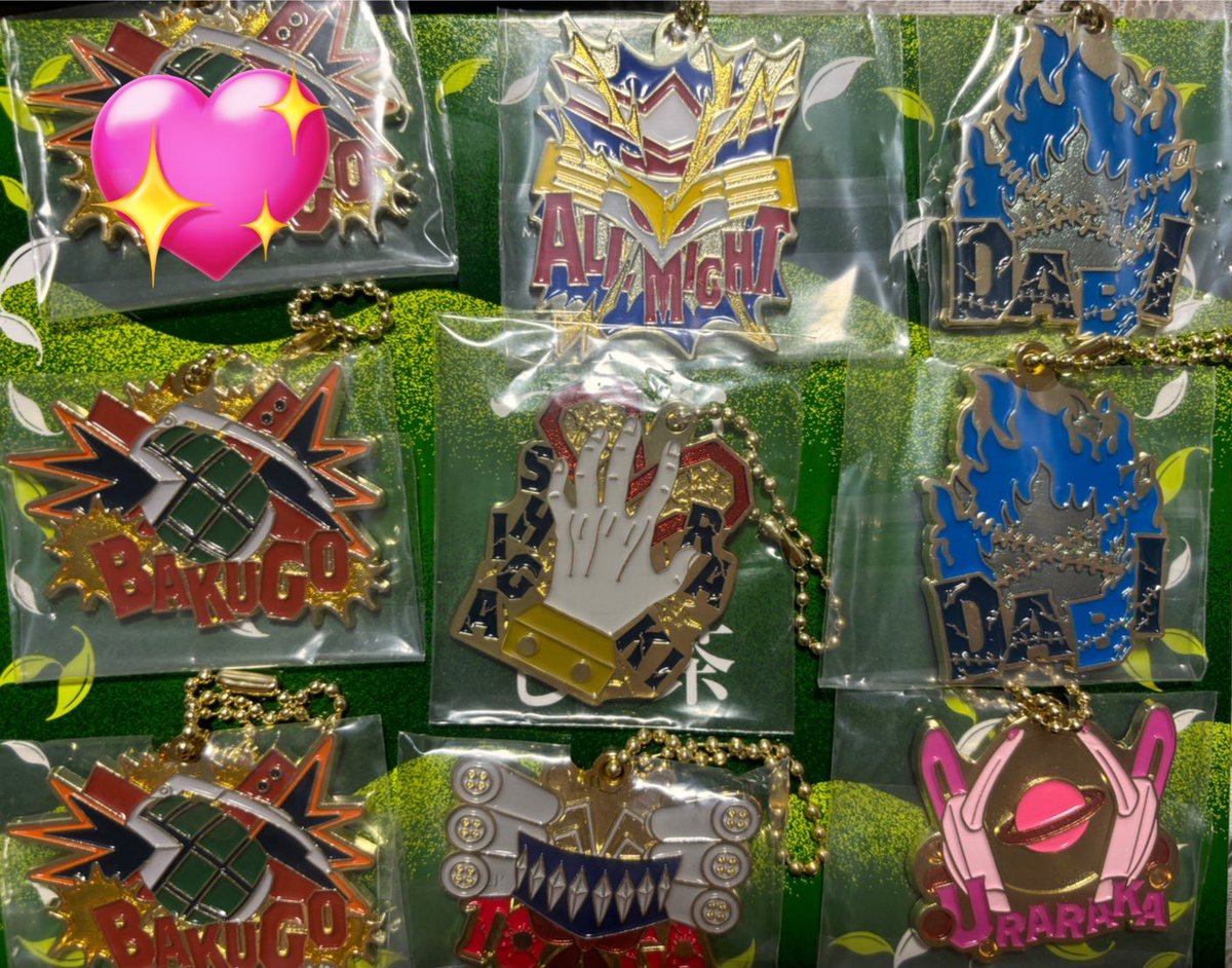 【交換】僕のヒーローアカデミア ヒロアカ 一番くじ 連なる星霜

譲:
F賞:轟×1、麗日×1、心操×1
G賞:画像4枚目

求:
F賞:爆豪×1、オールマイト×1
G賞:緑谷×1

各賞、優先度順に名前記載しています。
まとめての方優先させていただきます。
郵送にて交換希望です。
よろしくお願いします🐰