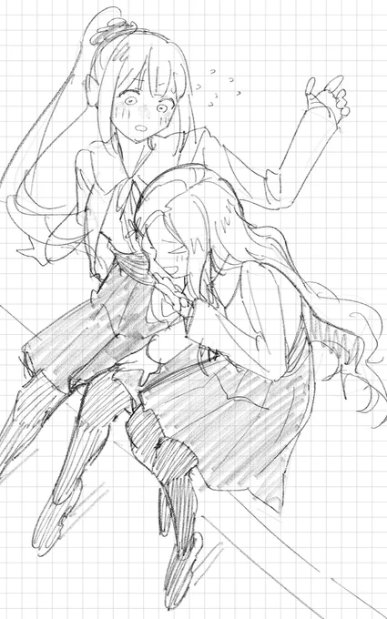 楽しい 