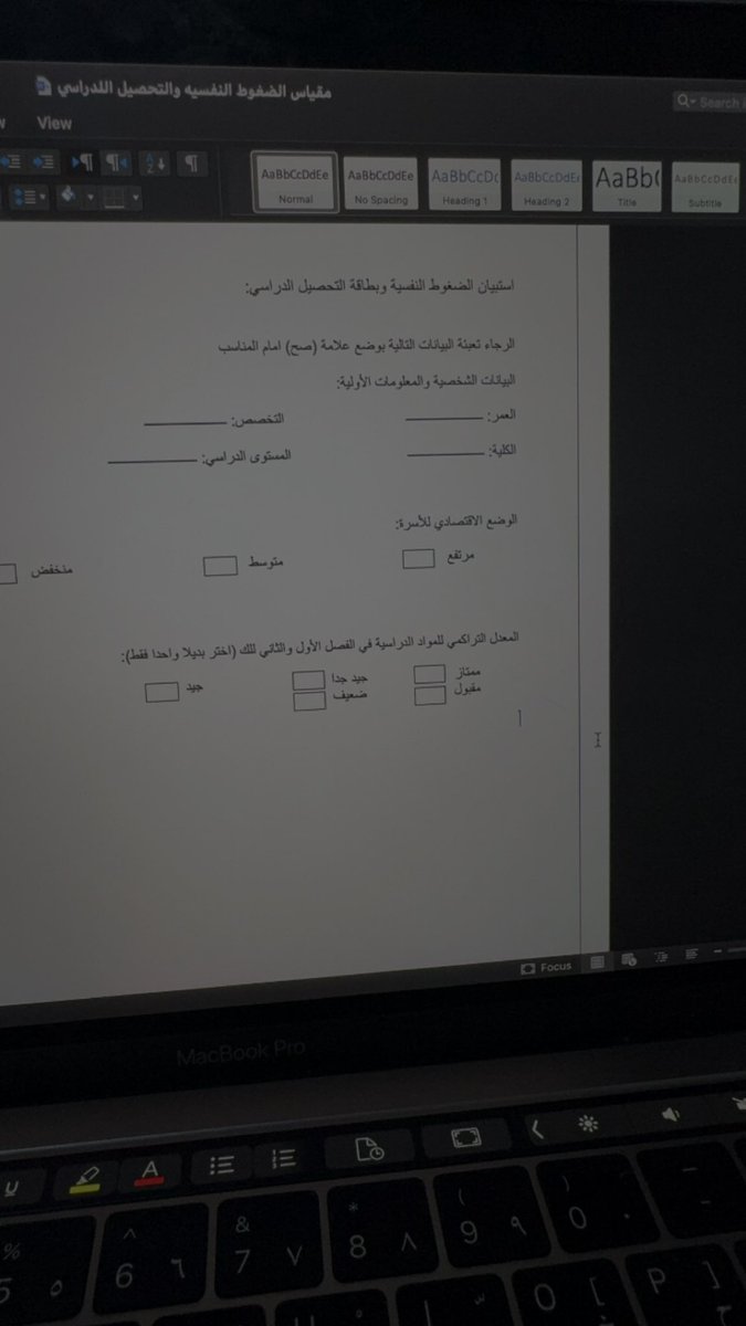 Back to reality 🙂‍↕️