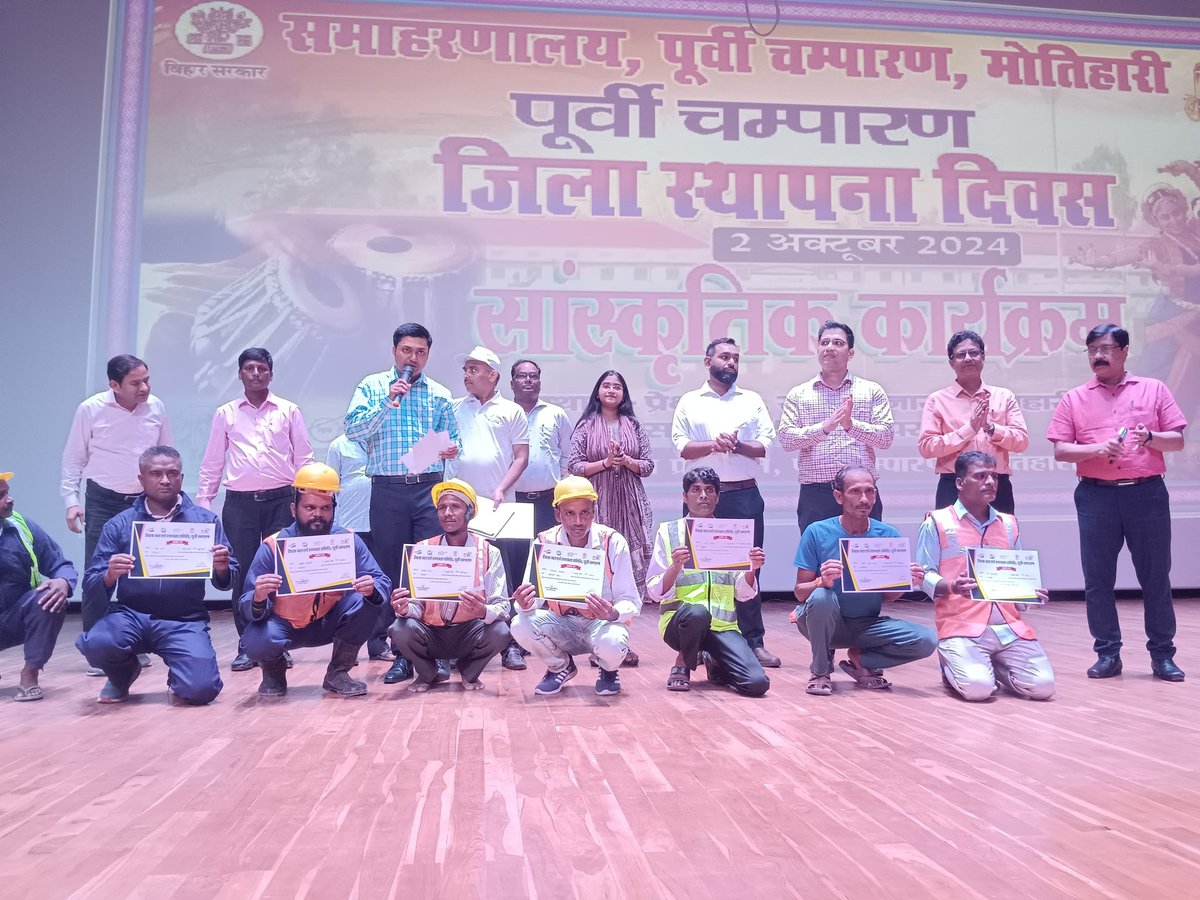 चंपारण का रण फेज 2 SLWM tweet media