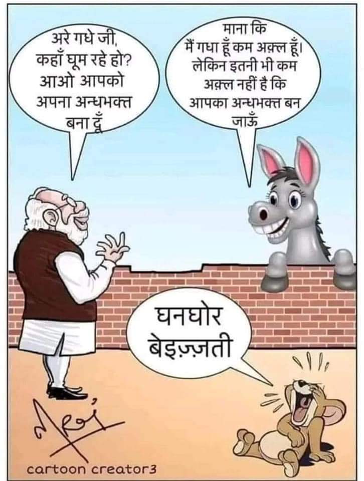 <a href="/Sudarsh63169707/">सुदर्शनचक्र</a> <a href="/ShivSha80732190/">Prof.ShivShankar</a> <a href="/ISNTiwari/">☀️🥊S. N. Tiwari. 🥊🇮🇳</a> <a href="/sschauh75696498/">Chauhan S S</a> <a href="/JagatPasi/">Jagat Pasi</a> <a href="/VinodDu86592923/">Vinod Chandra Bhushan Dubey</a> <a href="/l42865988/">Sanjay Lad. I.N.D.I.A.</a> <a href="/So_Han_dsome/">SLaLChauhan (BAN EVM)</a> <a href="/_Piyush_198_/">P!yush kumar</a>