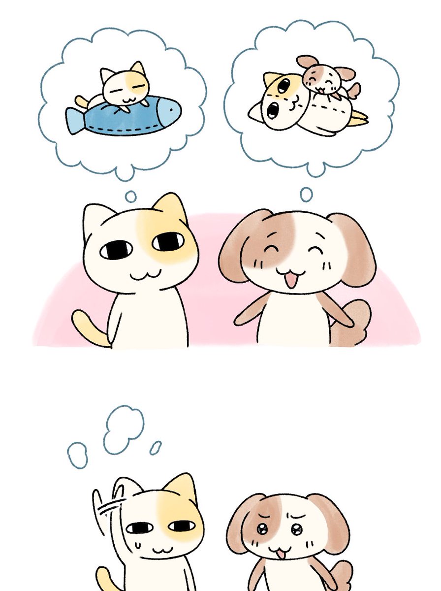 myo_n_meong's tweet photo. https://t.co/vRioo8rQgk