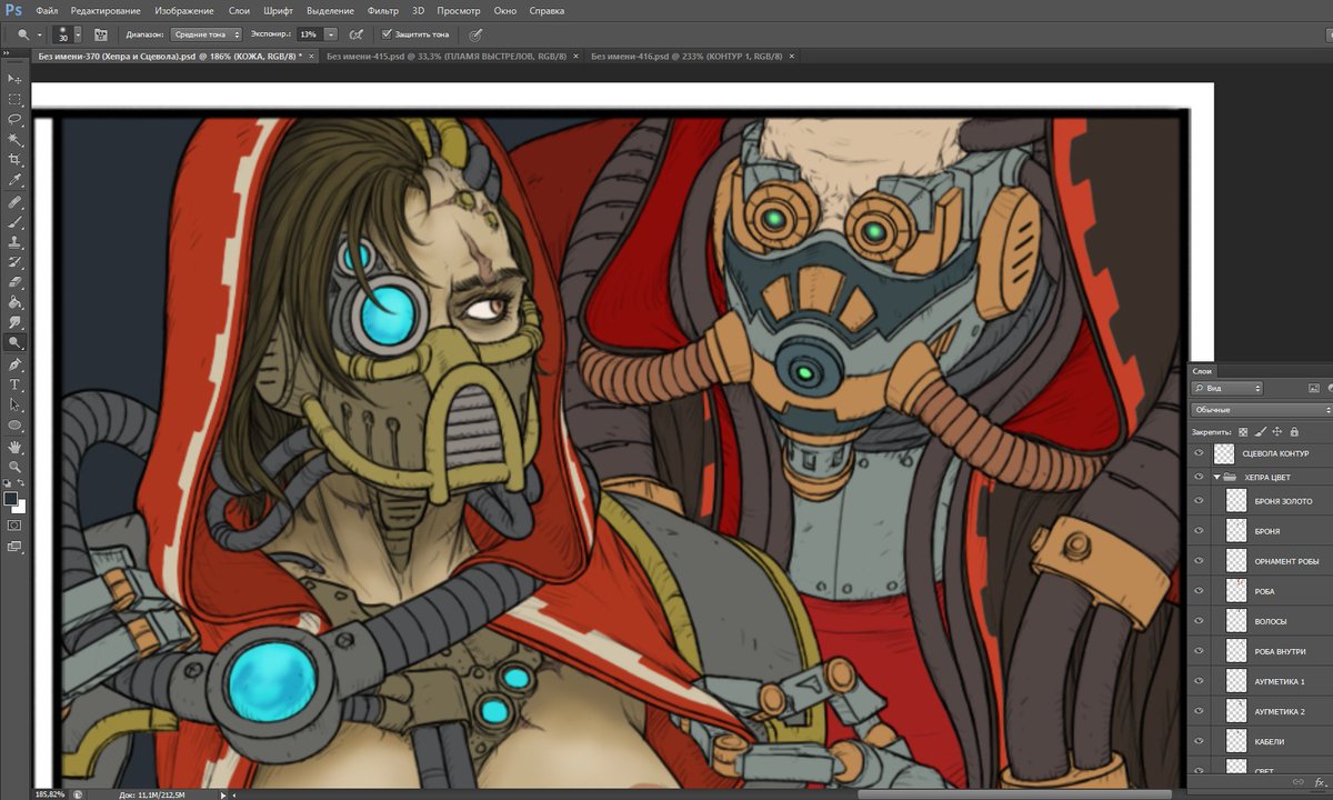 #warhammer40k #warhammer40000 #warhammer #40k #WarhammerArt #WarhammerCommunity #adeptusmechanicus #mechanicus #techpriest #techpriestess #WIP #grayskull 
😳