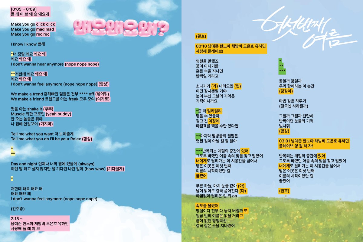 포포스포츠⦗ ＫＲ.ＦＯＭＯ.ＩＯ ⦘스포츠베팅가이드.fkr