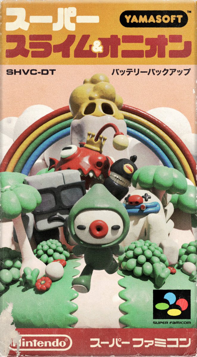 madebyabra's tweet photo. throwback to some fun fake game box art https://t.co/qE3lGx24G0