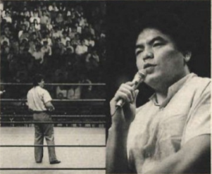 "I will do my best to be remembered as the best wrestler in the world"

Mitsuharu Misawa (1990)