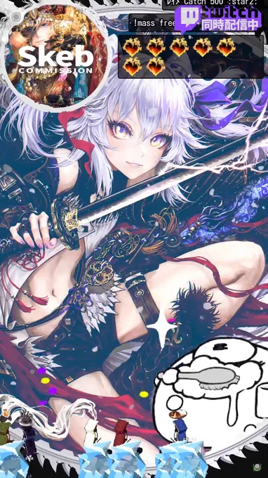❖配信に雪エフェクト追加   #shorts #GENESIKAいつも応援ありがとうございます! 今後も配信をUpDateしていけるよう頑張ります。 ショート動画に高評価&チャンネル登録よろしくね 