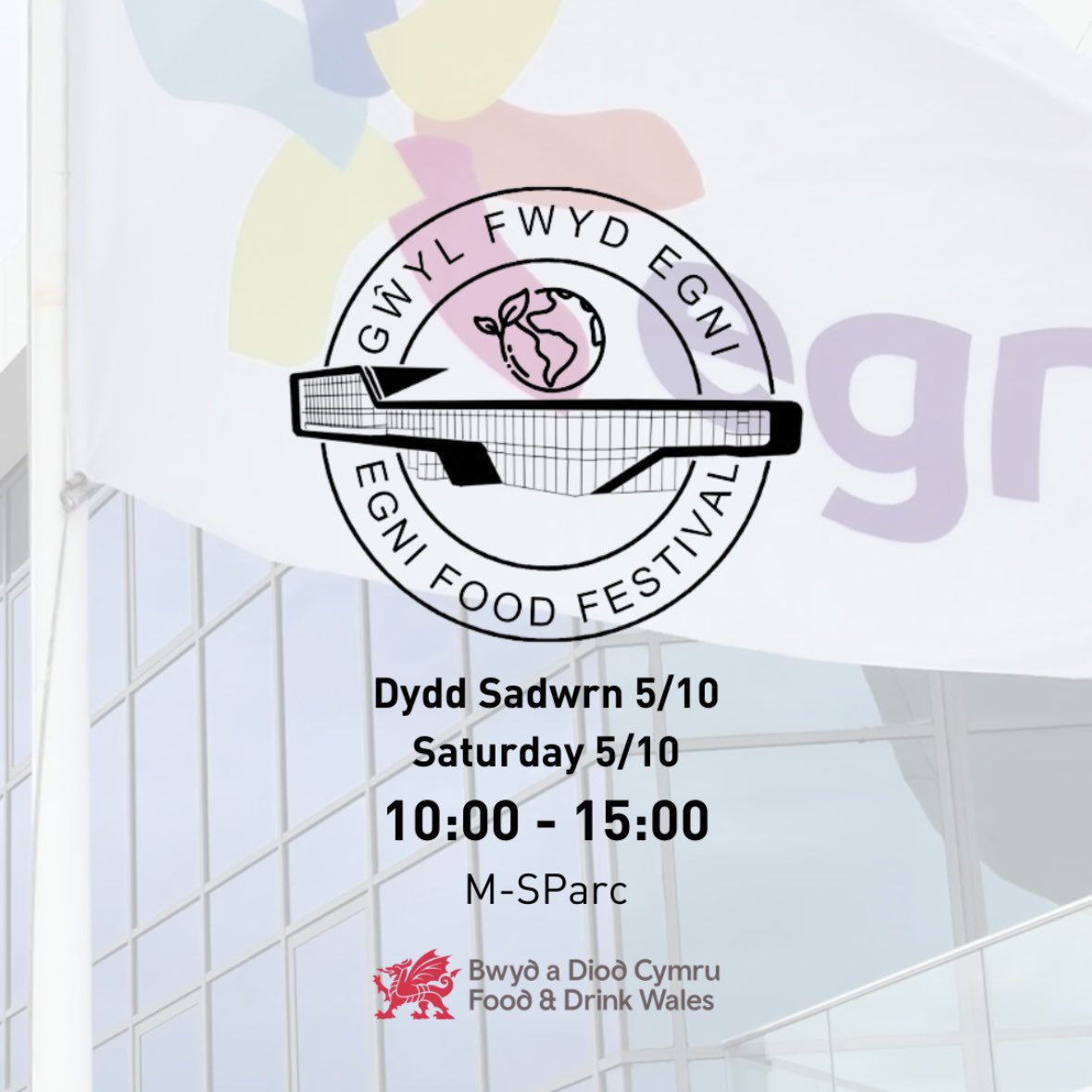 💚 GŴYL FWYD EGNI FOOD FESTIVAL 💚

Fory (Dydd Sadwrn 5/10 10 tan 3) dewch i M-SParc am ddigwyddiad unigryw.

Tomorrow (Saturday 5/10 10 til 3) come to M-SParc for a unique event.

Bwyd Blasus 😋 Tasty Food
Dewis Da o Ddiodydd ☕️🍺🍹Drinks
Siaradwyr Arloesol 🎙️Innovative Speakers