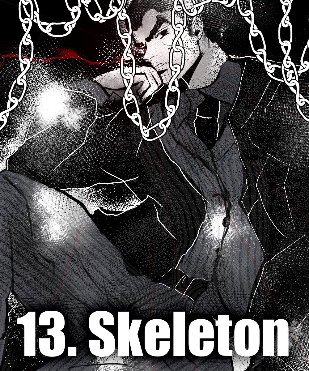 Texas Rank SSBU tweet media