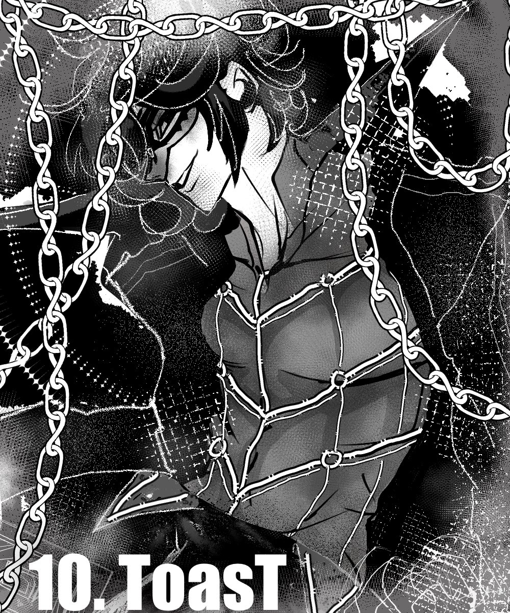 Texas Rank SSBU tweet media