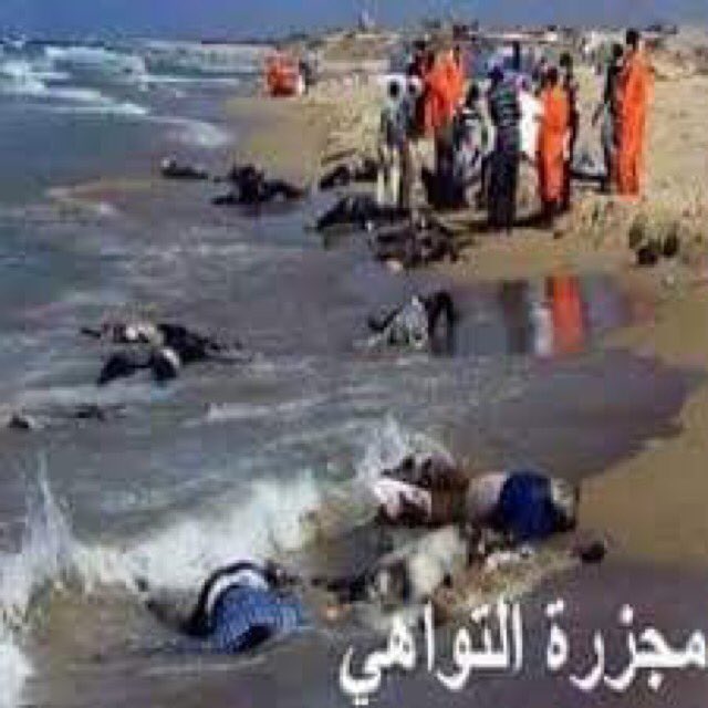 اي جنوبي يتضامن ويتعاطف مع الحوثيين، حطوا هذه الصور بوجهه..
وهي نموذج بسيط لجرائمهم وارهابهم وعدوانهم على عدن والجنوب.

لن ننسى.
#الحديدة #صنعاء #اليمن
#هاشم_صفي_الدين