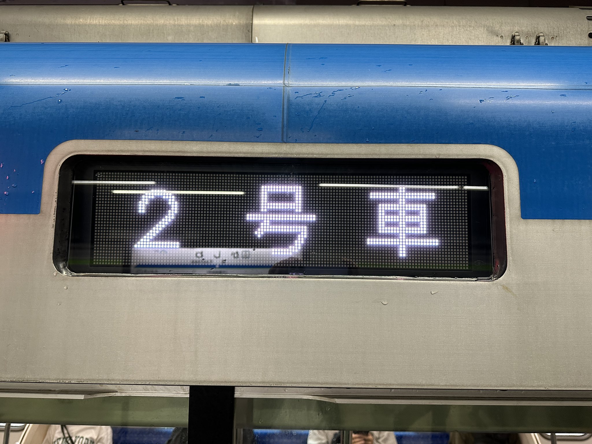 （武田） 41BsB84wSTL.jpg_BO30,255,255,