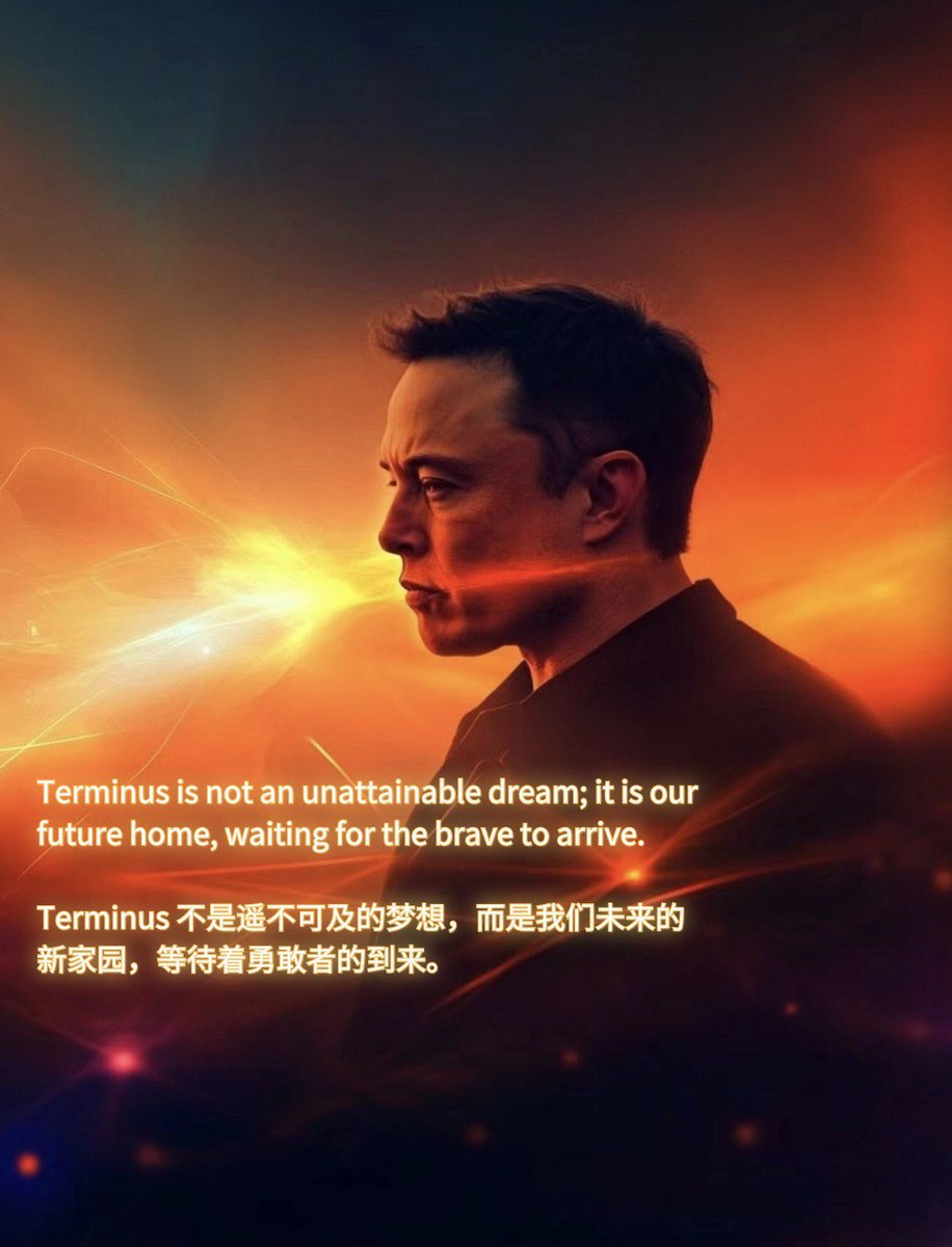 VT_BNB's tweet photo. 没错，我把小树苗 Ents 项目方预留的币砸了。具体原因如下：

一、Ents自身原因
$Ents 池子太大了了（砸完现在池子里还有1487个BNB），重启的话想拉盘回到交易所上市的市值需要投入大量的资金量，目前我手里还没有那么多。

二、全力撑火星城 #Terminus 到底
有传言说某些阴谋集团在 @First_Terminus 埋��，想伺机砸盘造成恐慌踩踏。
说实话我自己是不太相信是真的，投资者都是追求利益最大化，如果他持有了前几，很显然 #Terminus 发展壮大更符合他的利益（因为马斯克动不动就Terminus)。
假设是真的有阴谋集团作祟，我想告诉那些人我准备了资金接你们的砸盘，你们砸多少我接多少（空投给Ents钻石手和所有我喊单的项目损失者），有朋友再赠送双倍上去。

三、为什么要背水一战
我需要一个项目证明自己，也需要一个叙事牛逼的项目“曲线救国”。没有哪个项目的叙事能比得上别人有机会跟Elon Musk飞到火星建造人类文明新高度的火星城Terminus 牛逼！
我自己的项目一塌糊涂，我参与主导建设社区的项目几亿美金市值上币安的目前有两个（一个合约一个现货），我相信火星城 #Terminus 将会是第三个。

四、虽千万人吾往矣
有时候就是需要这么悲壮。马斯克不仅一天几十条推撑川普，还要本人亲自到现场站台，就是因为拜登哈里斯政府给他打压很狠，不论是从政治层面（鼓吹LGBT他儿子变女儿、非法移民疯狂涌入还能拿选票等等）或是经济层面（限制SpaceX火箭卫星发射等等），马斯克也不得不背水一战，如果川普输了不仅他受影响非常非常大，人类文明探索也会大受影响，所以谨记他的话：

We must build Terminus. 
--@elonmusk