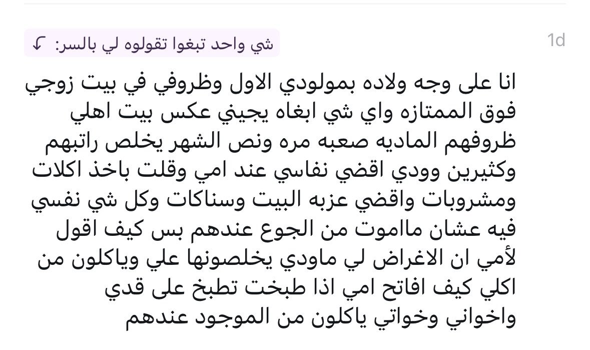 قورجس tweet media