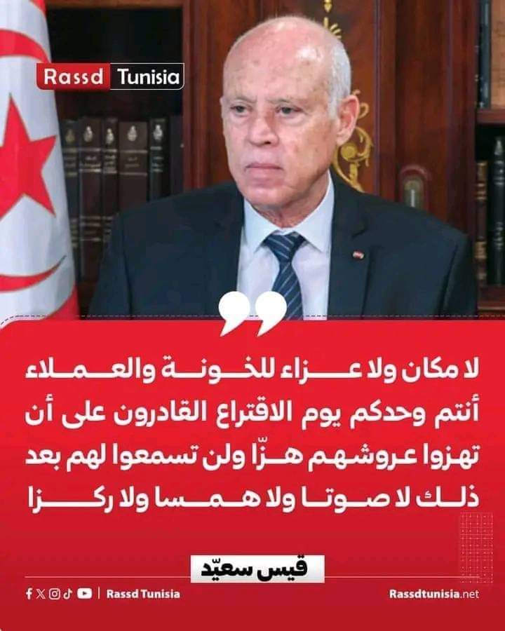 John Miller tweet media