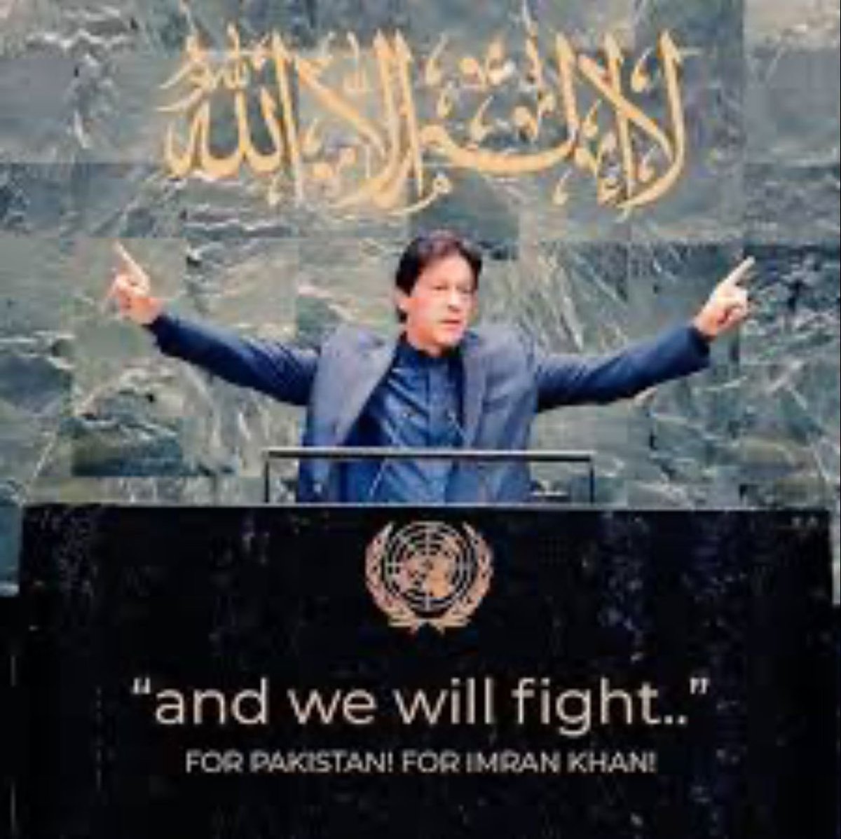 PTIofficial's tweet photo. My belief is 
لا اللّہ الا للّہ
 There is no God but One and we’ll fight