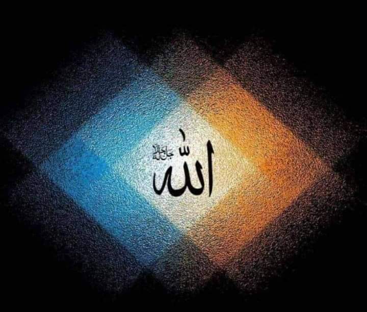 دعائیں ان دیکھی ہوتی ہیں، لیکن وہ ناممکن چیزوں کو ممکن بنا دیتی ہیں معجزات کرنا اللّه کا کام ہے، ہمارا کام بہت آسان ھے دعا، یقین اور صبر اللّٰه پاک ہمارے لیے آسانیاں پیدا فرمائے۔

آمین یا رب العالمین