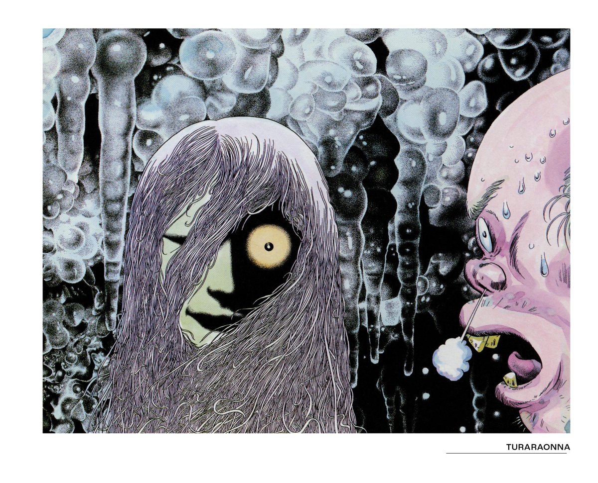 THE ART OF SHIGERU MIZUKI is coming Oct. 15. What a labor of love this is.  Entries from Mizuki's famous Mujyara series, showcasing his work as an artist and a folklorist and anthropologist. I selected and translated the entries, and wrote an essay on Shigeru Mizuki: Artist. (1)