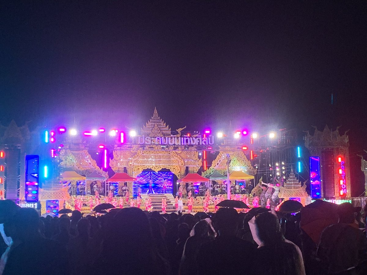 Dough_Do_'s tweet photo. 🍺 สวนรถไฟ https://t.co/Yk3978qQvT