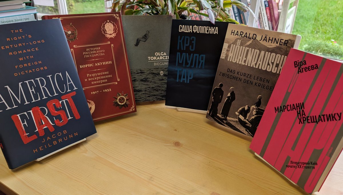 BergstromBooks's tweet image. It&apos;s Friday! Come visit the little, indie bookstore that not only asks, what would you like to read this weekend, but in which language.  We cannot, however, be held liable for any changes in perspective caused by reading in a different language! #booklovers #learnlanguages