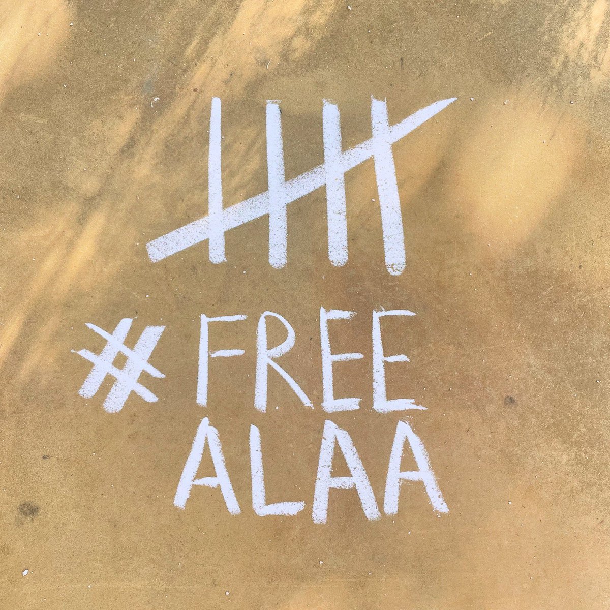Five days of Alaa’s unlawful imprisonment beyond his sentence. 
Five days of Alaa’s unlawful imprisonment beyond his sentence. 

Five days of his mother Laila’s hunger strike in protest of his continued detention. She does not intend to eat until her son is free.

#FreeAlaa