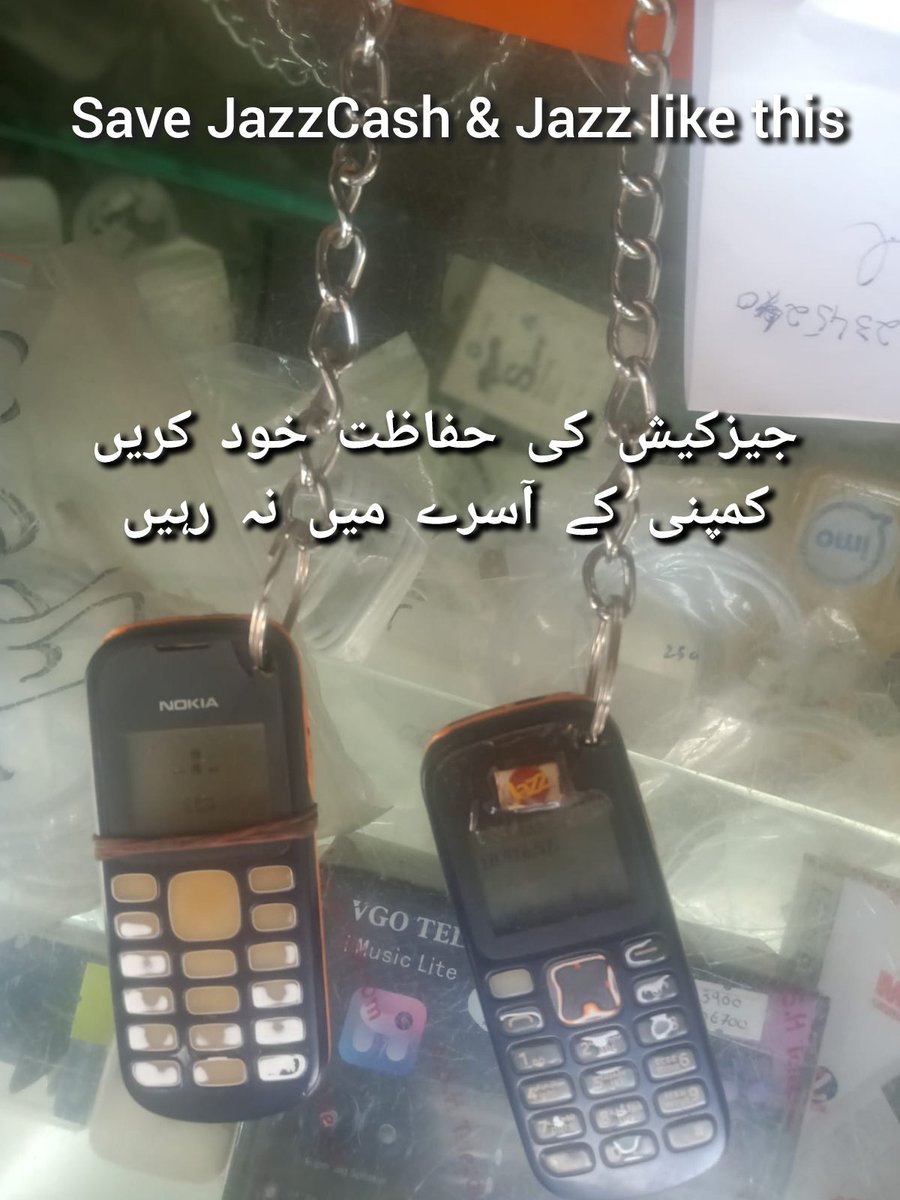 <a href="/JazzCash/">JazzCash</a> Kia hi khob HOTA k ap Retailers ko bhi aik achhi say ap bana k daity Jo k retailer friendly AUR us ki zarrorat ko poora kary. 
Self blocking in very important 
#Retailer #need #app #self #blocking #statement #biometric #login #fintech
<a href="/aamir_ibrahim01/">Aamir Hafeez Ibrahim</a> <a href="/jazzpk/">Jazz</a>