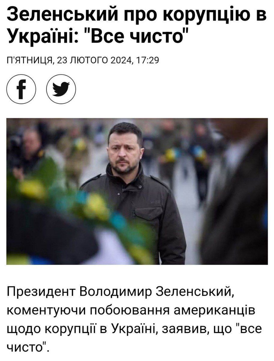 чисто поржать на ночь)