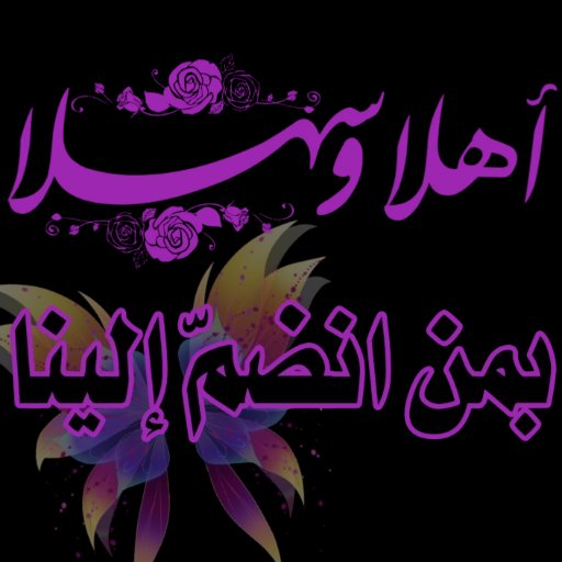 🌹🌹🌹🌹🌹مساالورد 🌹🌹🌹🌹🌹🌹🌹🌹🌹🌹🌹🌹🌹🌹🌹🌹🌹🌹