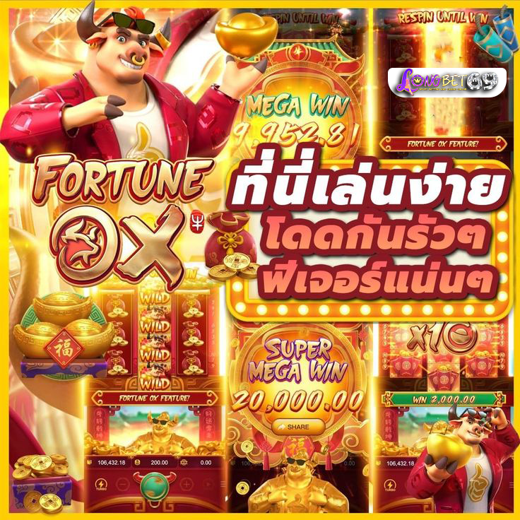 ArichC328's tweet photo. #สล็อต 🏆เว็บตรงแตกดีการันตีความบันเทิง🏆
💰รองรับทุกธนาคารและทรูวอลเลท💰
🎊ฝากเร็ว ถอนไว ใส่ใจทุกบริการ🎊
✅สมัคร : https://t.co/7dlnqDlDDa

#สล็อตฝากถอนไม่มีขั้นต่ำวอเลท #สล็อตpgเว็บตรง #สล็อตเครดิตฟรี2024 #สล็อตโปรโมชั่น #มิ้นชาลิดา #สมัครรับเครดิตฟรี #คนตื่นธรรม https://t.co/9N542U7zvy