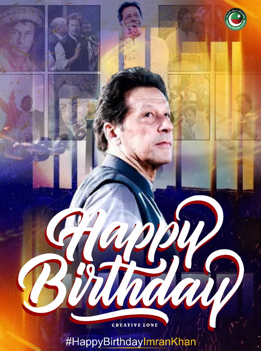 PTI DG Khan (@ptidgkofficial) on Twitter photo Happy birthday to the fearless leader, <a href="/ImranKhanPTI/">Imran Khan</a> May you continue to inspire us all with your determination and passion.
#HappyBirthdayImranKhan Happy birthday to the fearless leader, <a href="/ImranKhanPTI/">Imran Khan</a> May you continue to inspire us all with your determination and passion.
#HappyBirthdayImranKhan