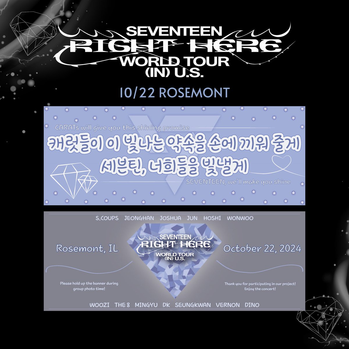Seventeen Illinois tweet media