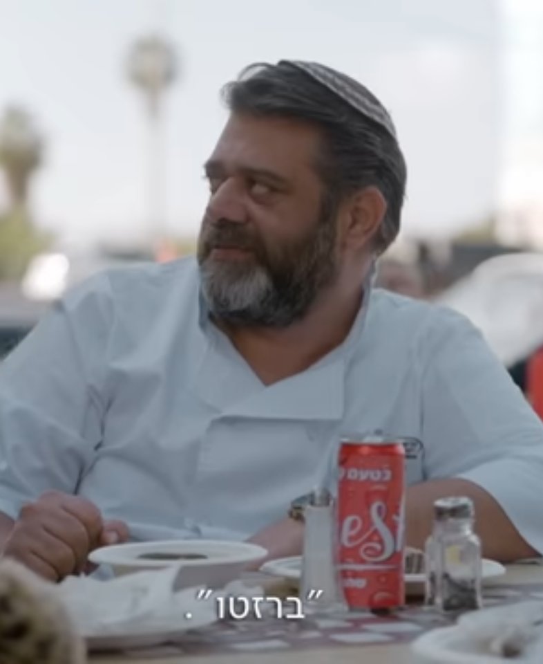 Нуть в пикуда tweet media