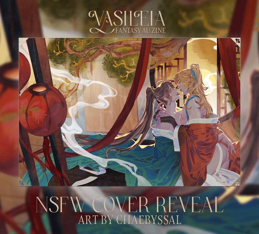 ✦ 𝐍𝐒𝐅𝐖 𝐂𝐎𝐕𝐄𝐑 𝐑𝐄𝐕𝐄𝐀𝐋 ✦ 
Join us on a fantastical journey with our NSFW cover, created by <a href="/chaebyssal/">Chae</a>!

Come back tomorrow for the reveal of our early bird special.

The #Haikaveh Fantasy AU zine will go on sale October 15th!