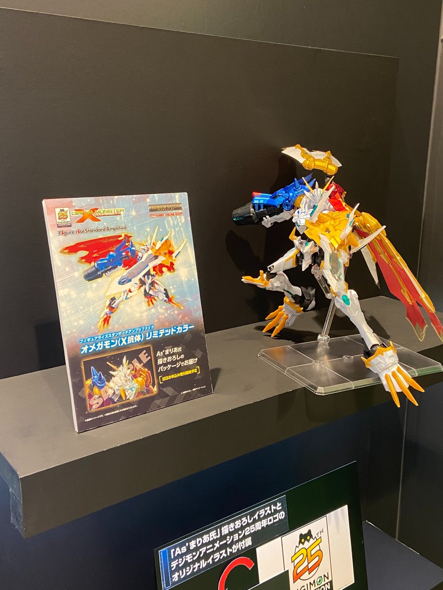 BANDAI SPIRITS ホビー事業部 on X: BANDAI SPIRITS ホビー事業部 on X: