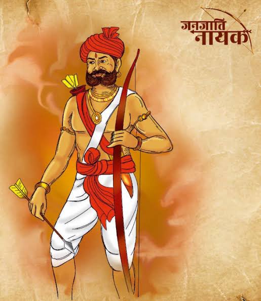 राणा प्रताप को महाराणा प्रताप बनाने वाले आदिवासी वीर शिरोमणि राणा पूंजा भील की जन्मजयती पर जोहार नमन...💐💐💐
#भील_योद्धा_राणा_पूंजा