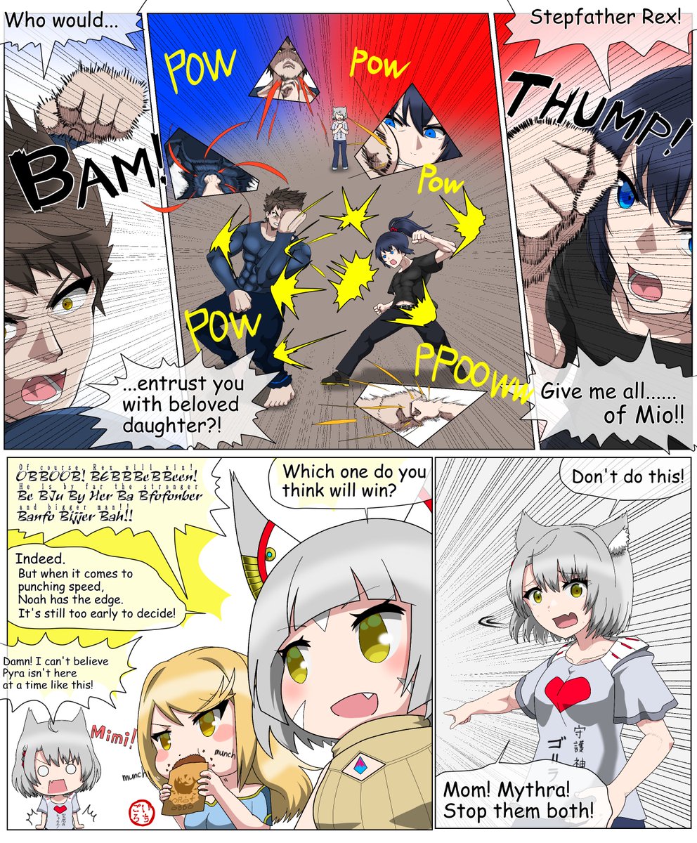 Re-posted
"Noah Meets Mio's Parents" (Infrequent updates)
#XenobladeChronicles3 
#XC3NMMPs
1/4 PART1~4 