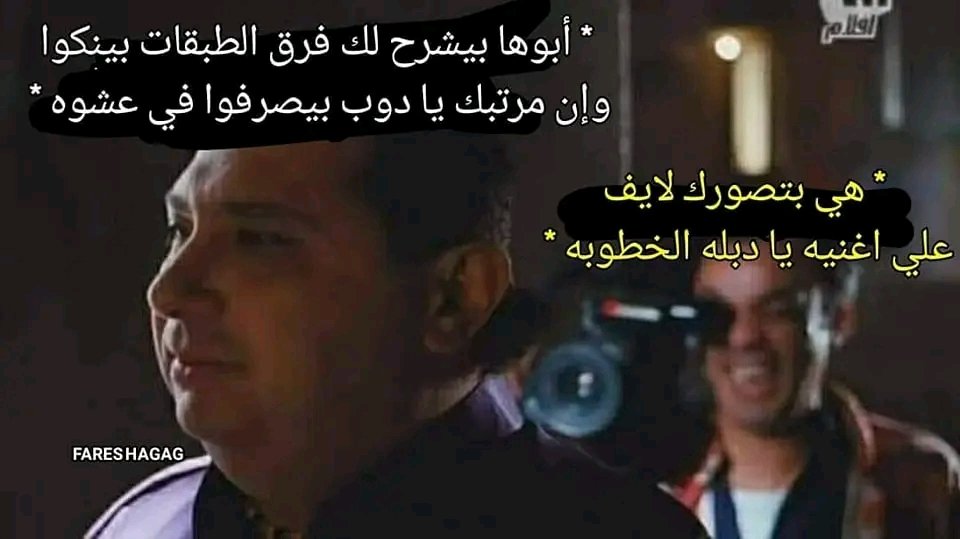 ZEYAD 2.0 (@dawood_junior) on Twitter photo 