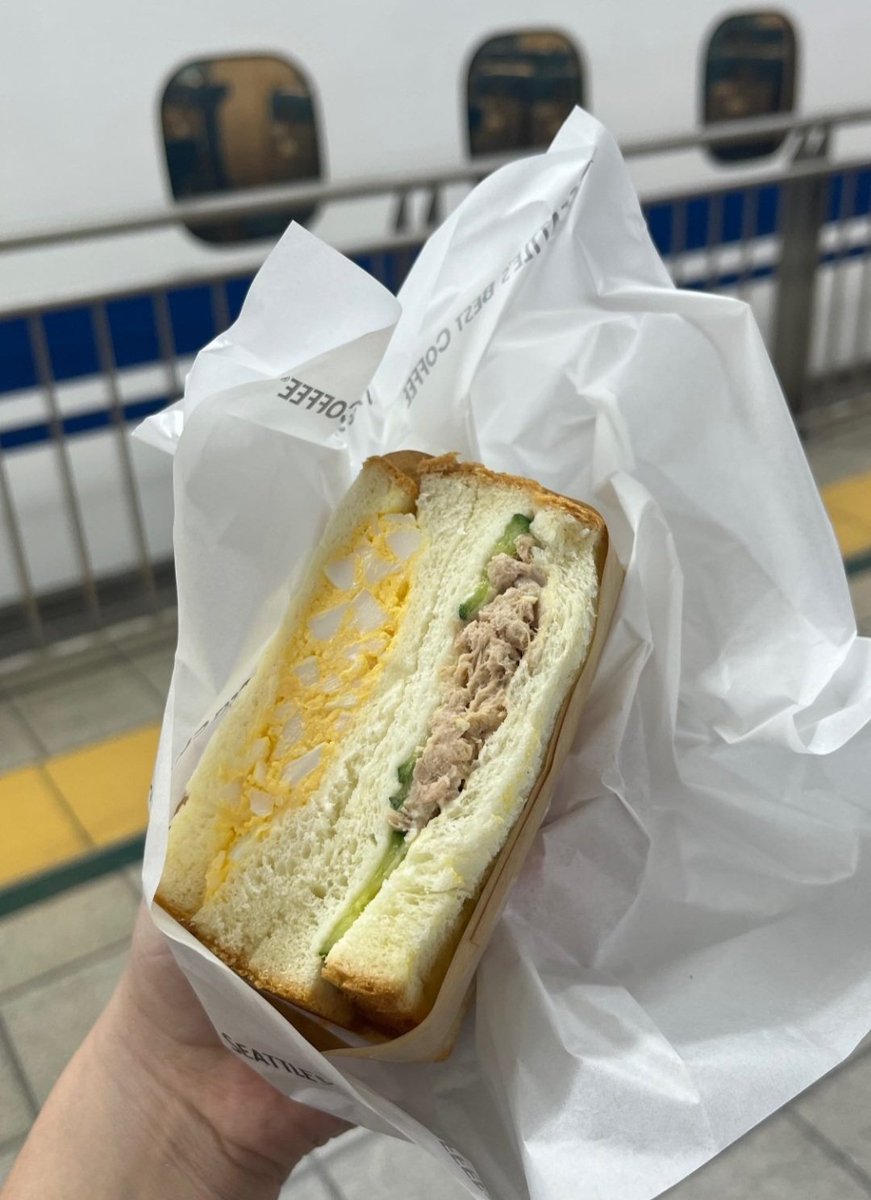 Raisa Andriana tweet media