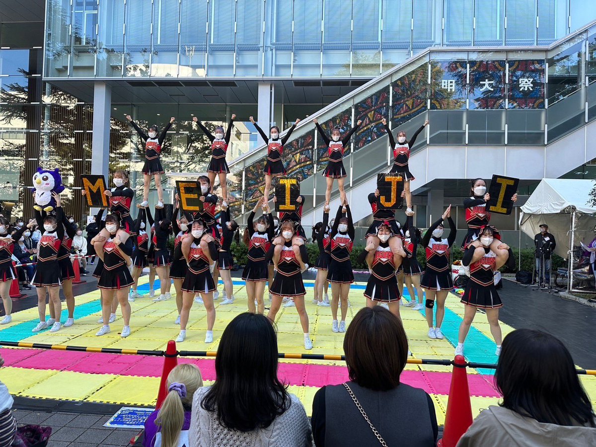 明治大学チアリーディングチームJAGUARS (@meiji_jaguars) / Posts / X