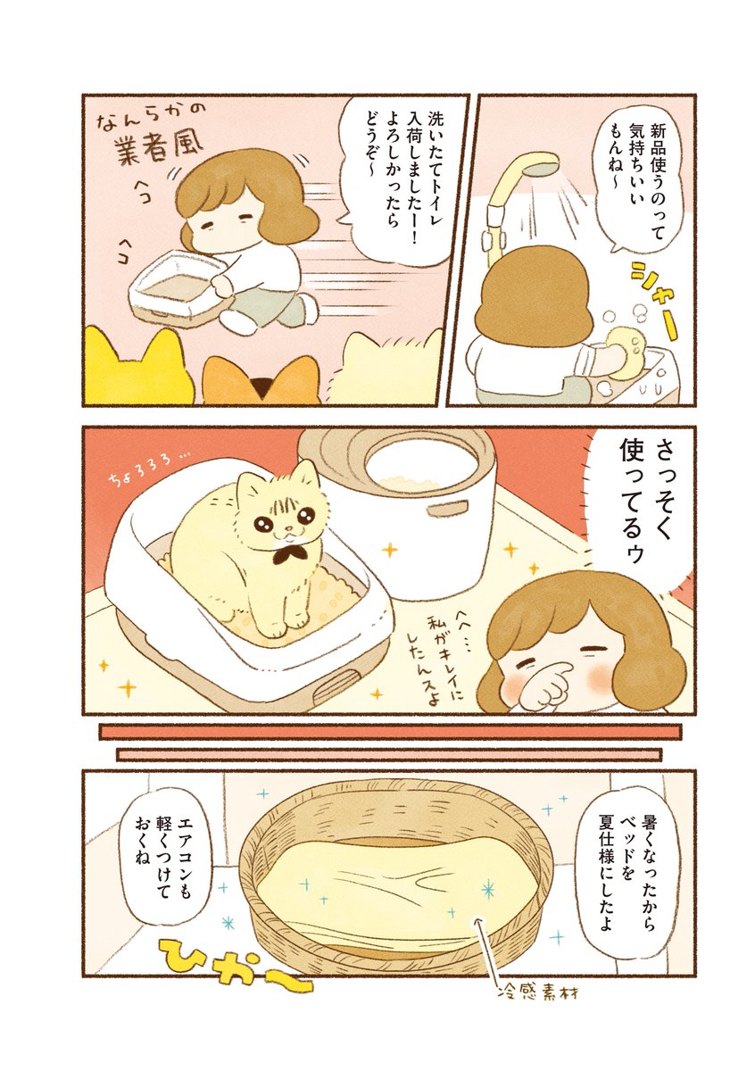 (4/5) 