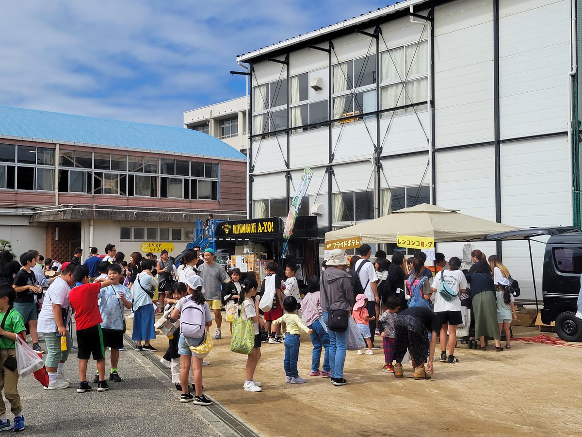papa_pantsu's tweet photo. あっ😱☀PTA会長じゃん
本日､子ども祭に出店♥️
11時に全て完売御礼😎
ありがとーごぜますだ🌮お代官さま～
明日は、山口バイクフェスに行くよ～🏍️ https://t.co/c4JGvPfU4O