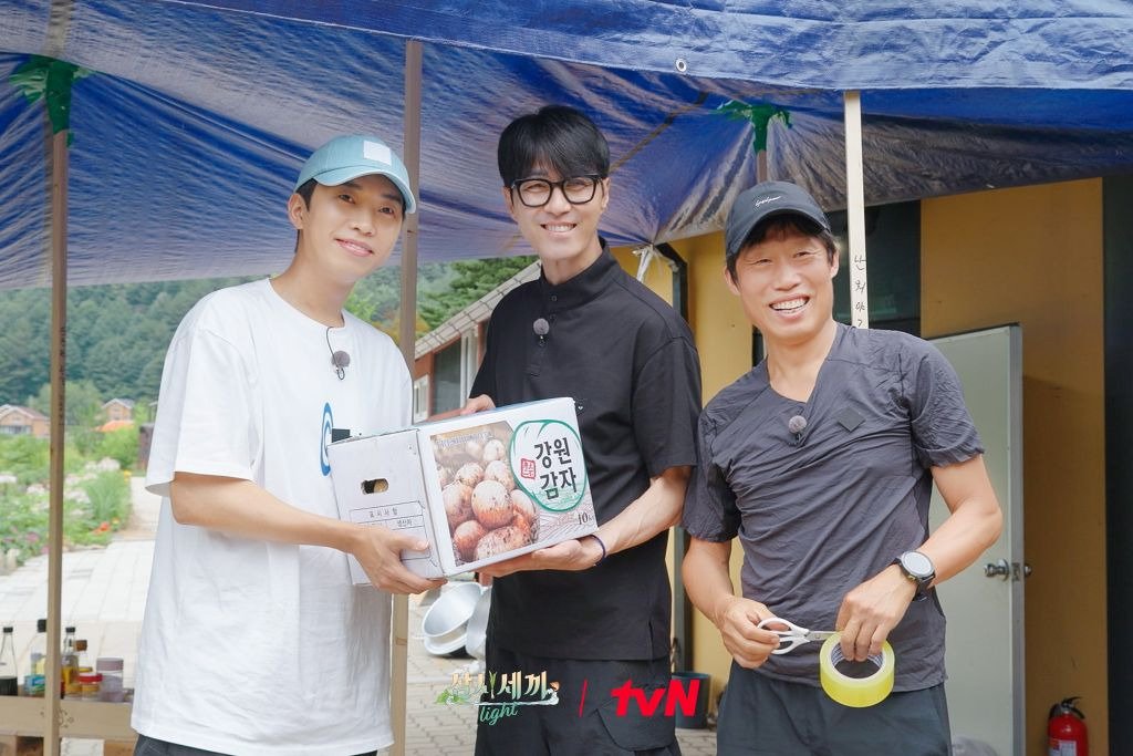 woong_0616love's tweet photo. 행복했다 삼시세끼Light  때문에😃😃
인증샷으로 마므리 또 불러주세욧
#임영웅 #LYW https://t.co/ebzyHPuj8L