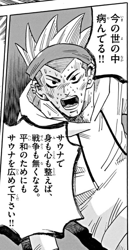 _uhyozo's tweet photo. https://t.co/l8xiYdaafF