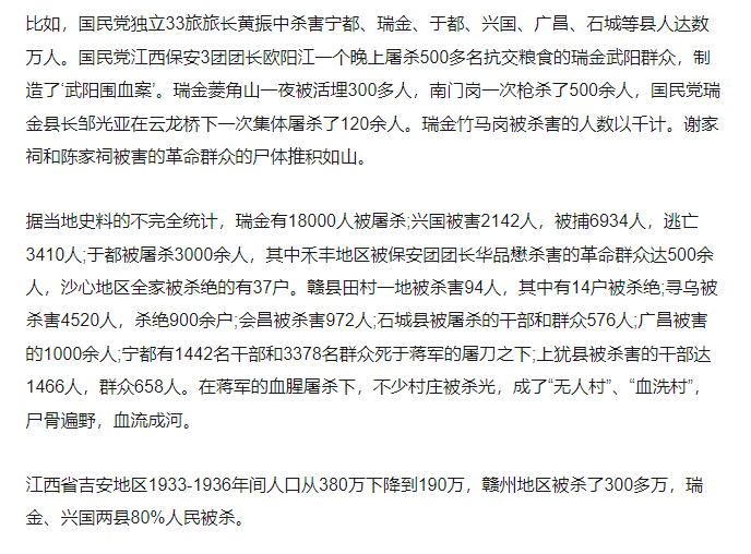麻辣空间 tweet media
